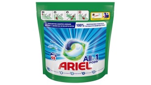 ARIEL ΤΑΜΠΛΕΤΑ ALL IN ONE PODS 45 TEM* Καθαριστικά/Απορρυπαντικά