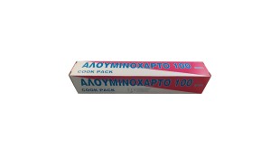 ΑΛΟΥΜΙΝΟΧΑΡΤΟ 100m x 30 cm* Εξοπλισμός