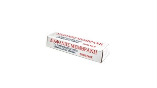 ΜΕΜΒΡΑΝΗ ΚΟΥΤΙ 200Χ43cm Εξοπλισμός