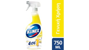 KLINEX ΑΝΤΛΙΑ ΚΑΘΑΡΙΣΜΟΥ 4 ΣΕ 1 750ml* Καθαριστικά/Απορρυπαντικά