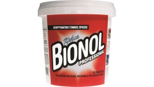 ΒΙΟΝΟΛ ΚΡΕΜΑ ΓΕΝΙΚΗΣ ΧΡΗΣΗΣ PRO 1kg* Καθαριστικά/Απορρυπαντικά