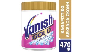 VANISH OXI ACTION WHITE 470gr* Καθαριστικά/Απορρυπαντικά