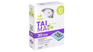 ΠΑΣΤΙΛΙΕΣ ΤΑΙ 30 ΤΕΜ* Καθαριστικά/Απορρυπαντικά