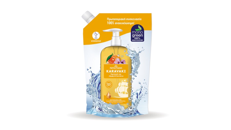 PAPOYTSANIS  KARAVAKI ΣΑΜΠΟΥΑΝ 500ml* Προσωπική Υγιεινή