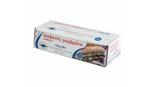 ΜΕΜΒΡΑΝΗ  ΚΟΥΤΙ 250m Χ 30cm* Εξοπλισμός