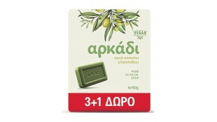ΣΑΠΟΥΝΙ ΠΡΑΣΙΝΟ ΑΡΚΑΔΙ 4Χ150gr* Προσωπική Υγιεινή