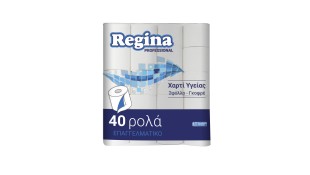 ΧΑΡΤΙ ΥΓΕΙΑΣ REGINA 40Χ115gr* Είδη Καθαρισμού