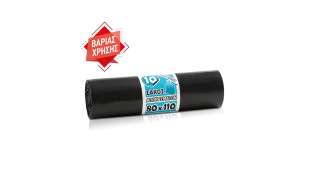 ΣΑΚΟΥΛΑ ΑΠΟΡΡ. 80 X 110 STRONG 10TEM* Εξοπλισμός