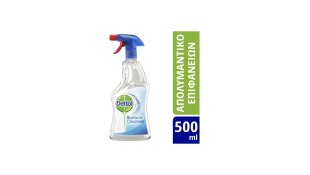 DETTOL SURFACE CLEANER 500ml* Καθαριστικά/Απορρυπαντικά