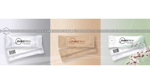 ΜΑΝΤΗΛΑΚΙ ΑΝΤΙΣΗΠΤΙΚΟ  NON WOOVEN ΤΕΜ* Καθαριστικά/Απορρυπαντικά