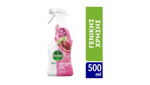 DETTOL ΑΝΤΛΙΑ POWER FRESH 500ml* Καθαριστικά/Απορρυπαντικά