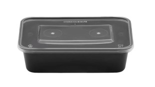 ΣΚΕΥΟΣ BLACK PP 750 ΛΕΙΟ ΜΑΥΡΟ + ΚΑΠΑΚΙ 50ΤΕΜ* Εξοπλισμός