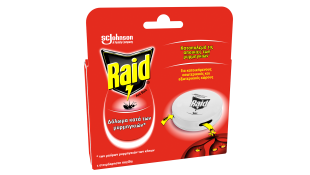 RAID ANTI BAIT ΔΟΛΩΜΑ* Καθαριστικά/Απορρυπαντικά