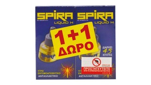 SPIRA ΥΓΡΟ 33ml 1+1* Καθαριστικά/Απορρυπαντικά