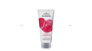 ΚΡΕΜΑ ΣΩΜΑΤΟΣ ΠΑΠΟΥΤΣΑΝΗΣ AROMATICS 200ml* Προσωπική Υγιεινή