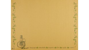 ΣΟΥΠΛΑ YELLOW ΚΡΑΦΤ 30 Χ 40 ΚΡΑΣΙ 500ΤΕΜ* Εξοπλισμός