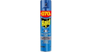 RAID ΓΙΑ ΕΝΤΟΜΑ 300ML * Εξοπλισμός