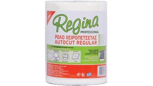 ΡΟΛΛΟ ΧΕΙΡΟΠΕΤΣΕΤΑ AUTOCUT 700gr* Εξοπλισμός