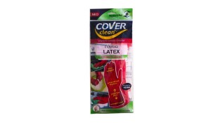 ΓΑΝΤΙΑ LATEX COVER * Είδη Καθαρισμού