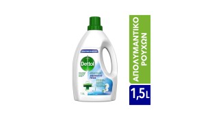 DETTOL ΑΠΟΛΥΜΑΝΤΙΚΟ ΠΛ.ΧΩΡΙΣ ΑΡΩΜΑ 1500ml* Καθαριστικά/Απορρυπαντικά