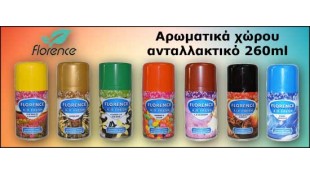 ΑΡΩΜΑΤΙΚΟ FLORENCE  250ml* Καθαριστικά/Απορρυπαντικά