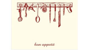 ΣΟΥΠΛΑ 30X40 BON APETIT 500 TEM* Εξοπλισμός