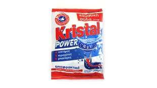 ΚΑΥΣΤΙΚΗ ΠΟΤΑΣΑ 1kg* Καθαριστικά/Απορρυπαντικά
