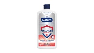 ΚΡΕΜΟΣΑΠΟΥΝΟ NATURA ADV.PROTECT REFILL 500ml* Προσωπική Υγιεινή