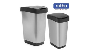 ΚΑΔΟΣ ROTHO ΑΙΩΡΟΥΜΕΝΟ ΚΑΠΑΚΙ 50LT* Είδη Καθαρισμού