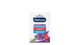 ΣΑΠΟΥΝΙ ΠΑΠΟΥΤΣΑΝΗΣ HYGIENE 100gr* Προσωπική Υγιεινή