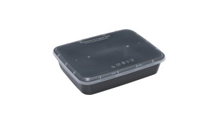 ΣΚΕΥΟΣ ΜΑΥΡΟ M/W 1200cc  50ΤEM & ΚΑΠΑΚΙ* Εξοπλισμός