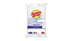 ΣΦΟΥΓΓΑΡΙ S/B SUPER CLEANER* Είδη Καθαρισμού