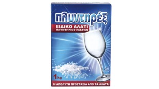 ΠΛΥΝΤΗΡΕΞ ΑΛΑΤΙ ΠΛ.ΠΙΑΤΩΝ 1KG* Καθαριστικά/Απορρυπαντικά