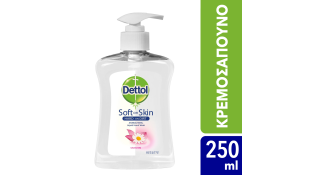 DETOL ΚΡΕΜΟΣΑΠΟΥΝΟ 250ml* Προσωπική Υγιεινή