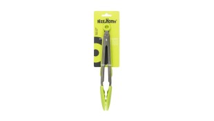 MAX HOME ΛΑΒΙΔΑ ΨΗΤΩΝ 23cm* Εξοπλισμός