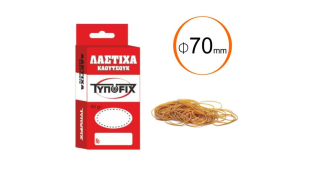 ΛΑΣΤΙΧΟ ΚΑΟΥΤΣΟΥΚ 50-60-70mm 50γρ* Εξοπλισμός
