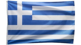 ΣΗΜΑΙΑ ΕΛΛΗΝΙΚΗ* Εξοπλισμός